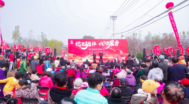 第二届北京苹果嘉年华暨第二十一届昌平苹果文化节系列活动举行