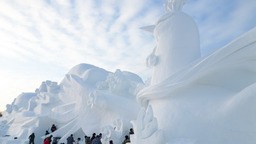 第37届太阳岛国际雪雕艺术博览会试开园