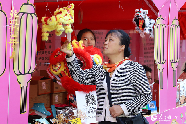 暖意满人间 元宵共此时