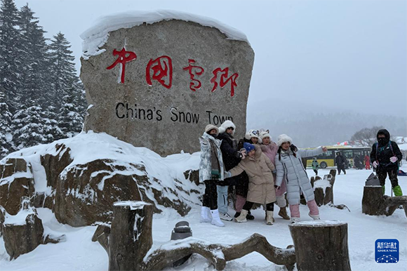 畅游“中国雪乡” 尽享冬日快乐