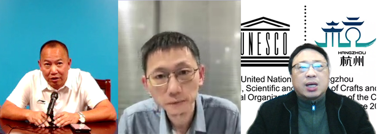 中国UNESCO全委会举办2025年创意城市网络申报答疑会