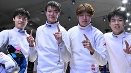 2025亚洲青年击剑锦标赛 中国男重团体夺金女花摘银