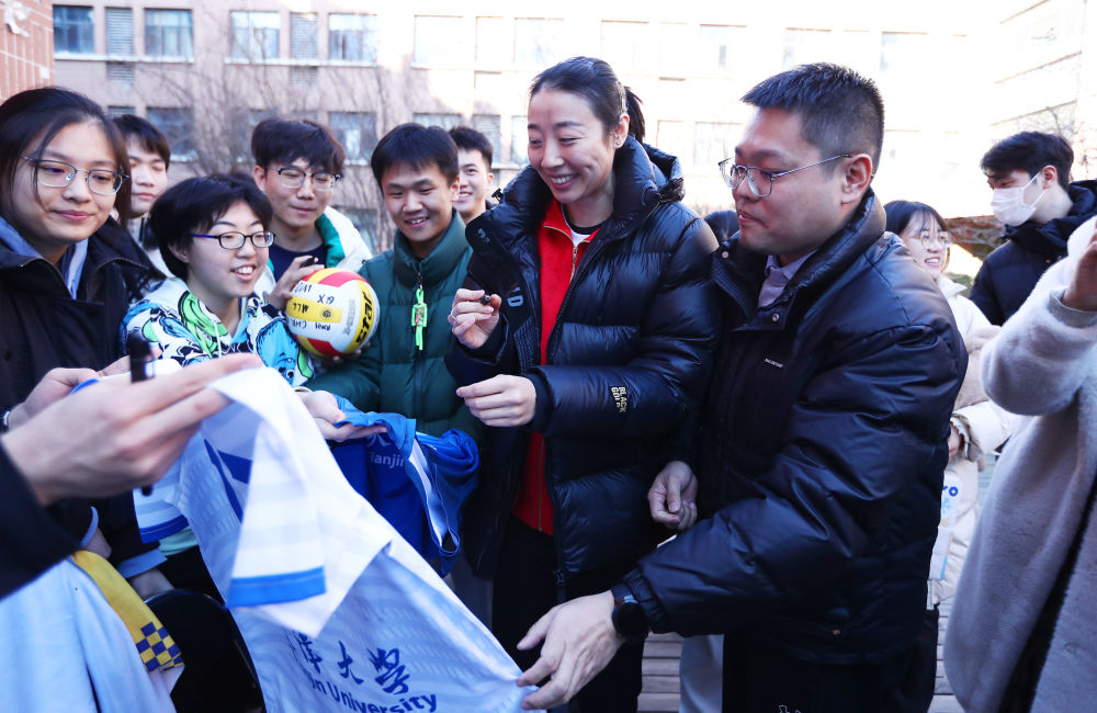 边打球边教书 姚迪入职天津大学