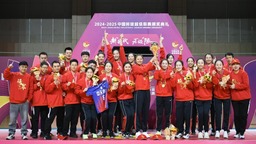 江苏夺得女排超级联赛冠军