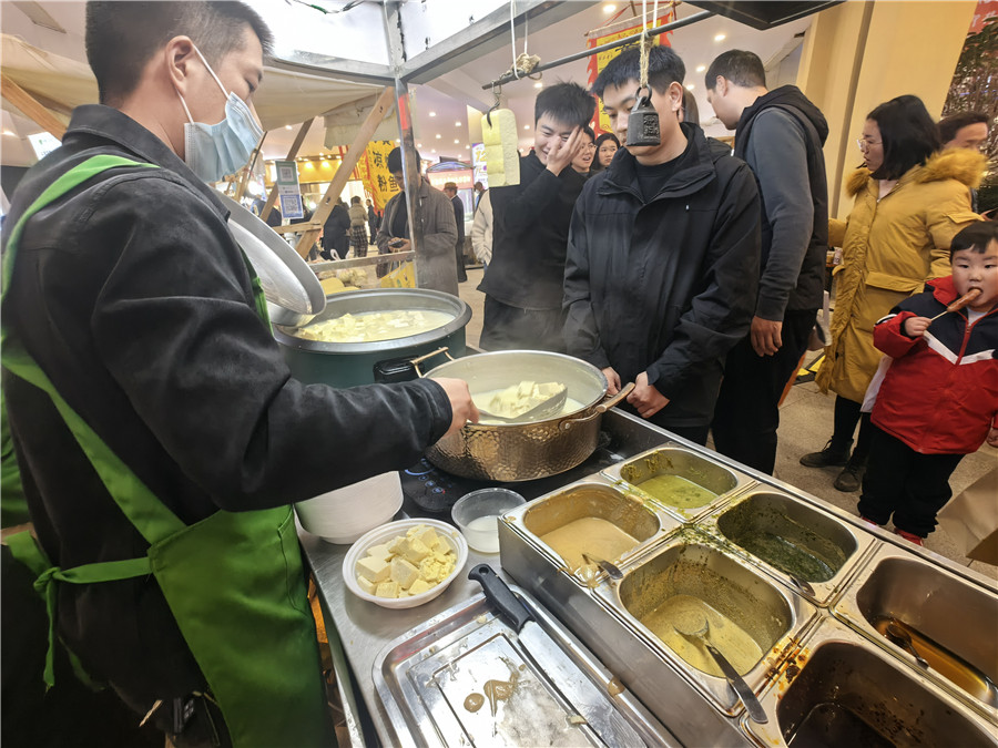 河南开封：吃喝玩乐尽在非遗市集