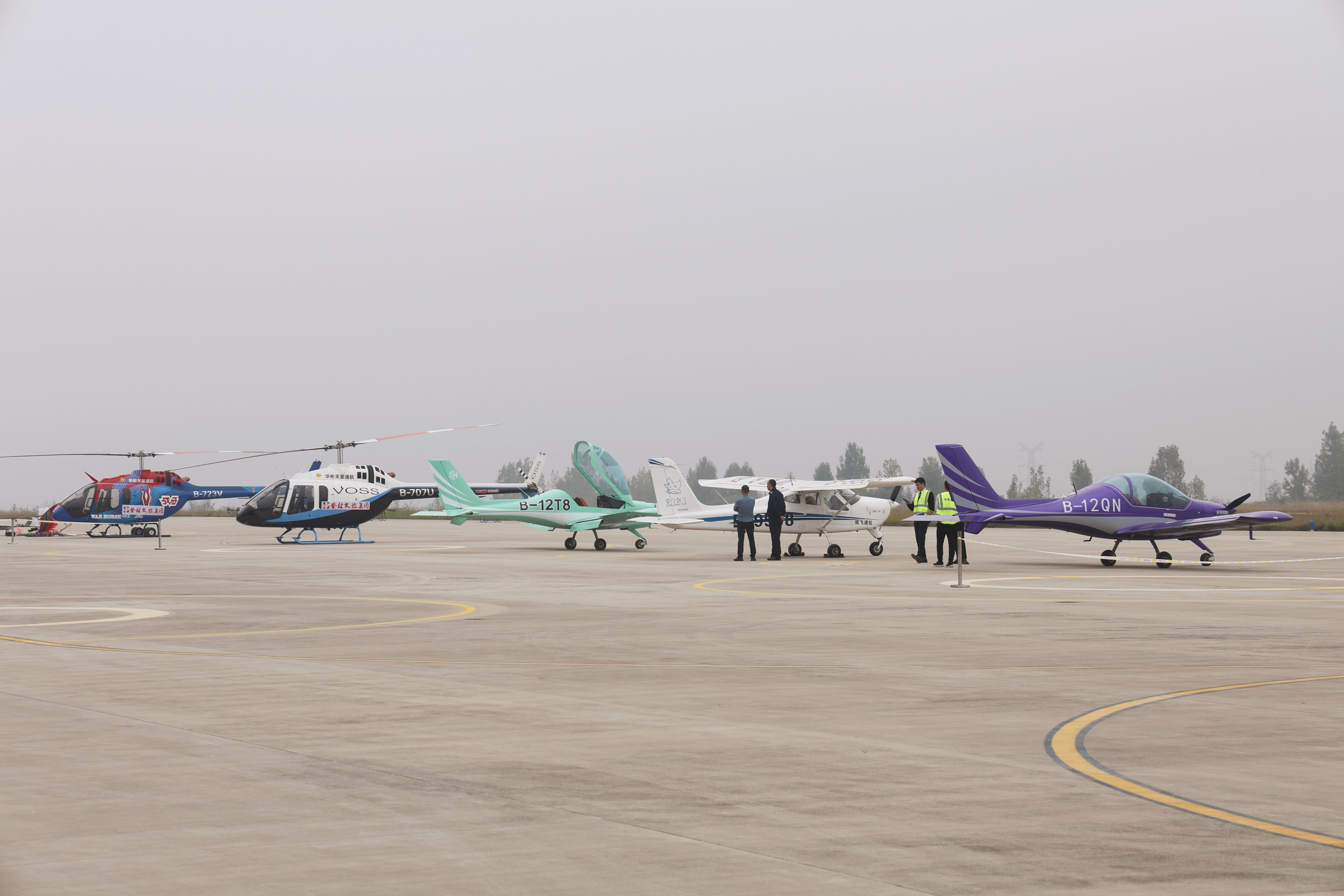 低空经济乘势“起飞” 登封少林机场正式起航