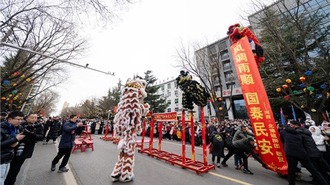 三门峡义马市：社火展演闹元宵 民俗活动年味浓