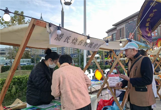 开封市杞县多个非遗项目亮相第二十六期开封非遗市集