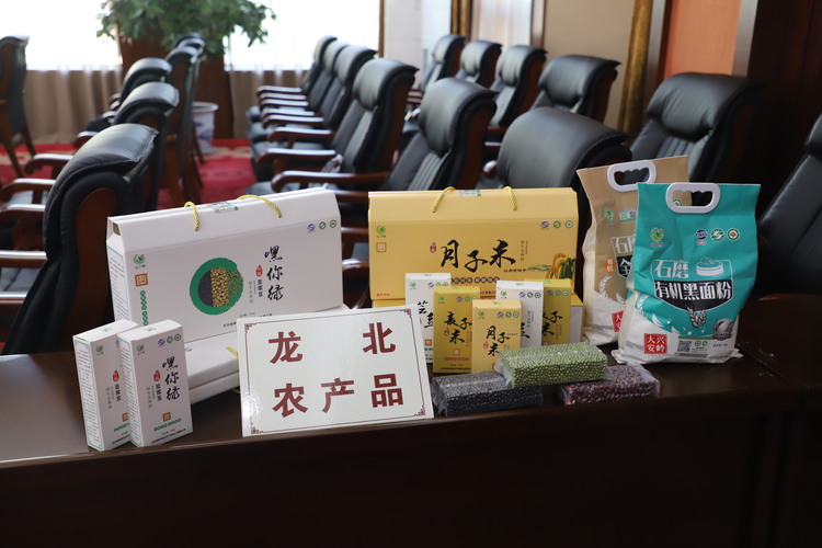 助企发展献良策 纾难解困增活力 省金融服务队深入我区调研并召开支持企业复工复产推进会 刘洪久出席并讲话_fororder_企业产品展示 (6).JPG