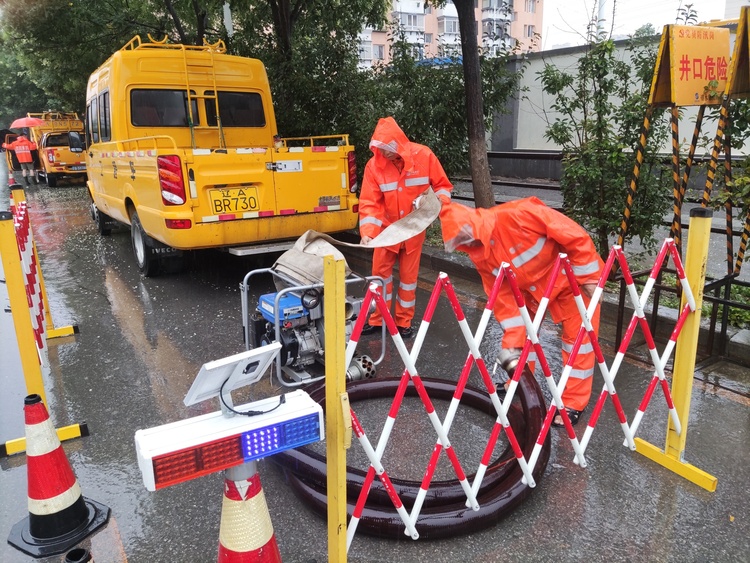 沈阳水务集团迅速反应 全面防御“8·13”强降雨_fororder_mmexport1597287733054