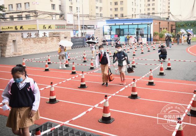 长春市小学开学第一课学习节约粮食