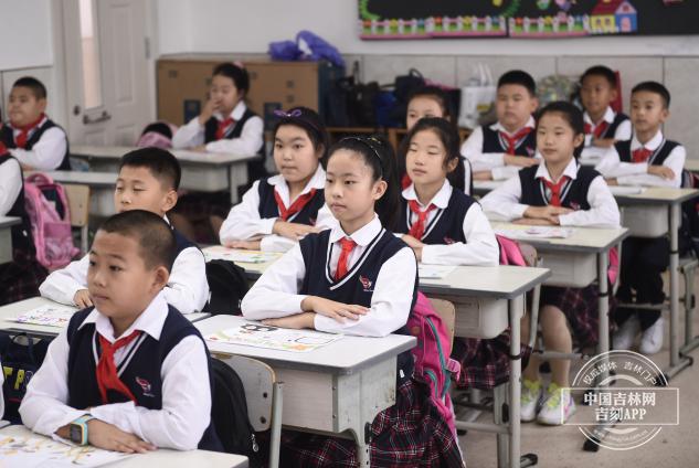 长春市小学开学第一课学习节约粮食