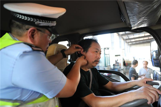 （B 平安江苏列表 三吴大地苏州 移动版）苏州举行“高地联动夏季交通安全”主题教育活动