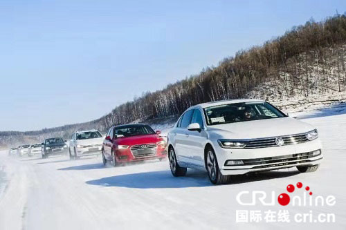 【黑龙江】大兴安岭漠河汽车寒地测试项目签订合作协议