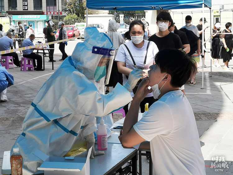 时政新闻眼丨新发展阶段怎么看、如何干？习近平在这场座谈会上全面阐述