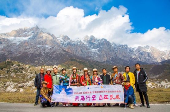 创新智慧旅游宣传模式 打造甘肃全域旅游新亮点