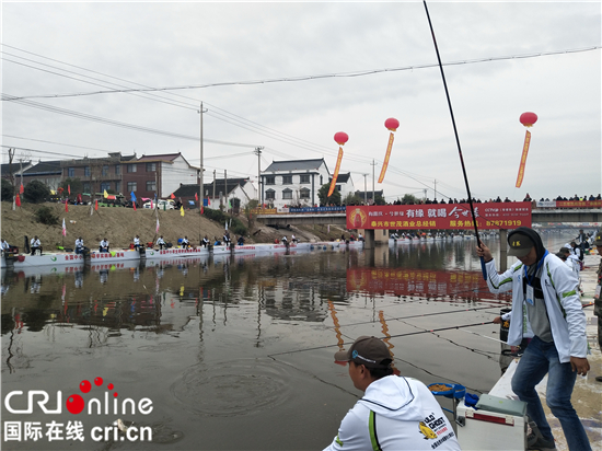 （供稿 文体列表 三吴大地泰州）2018第二届中国泰兴黄桥祁巷双人大鱼赛开幕