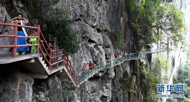 广西融安：暑期旅游热