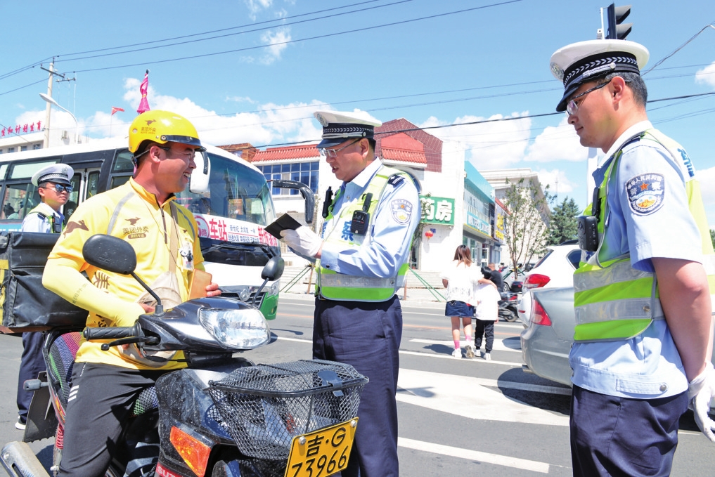 白城市公安：用实干抒写赤胆忠心