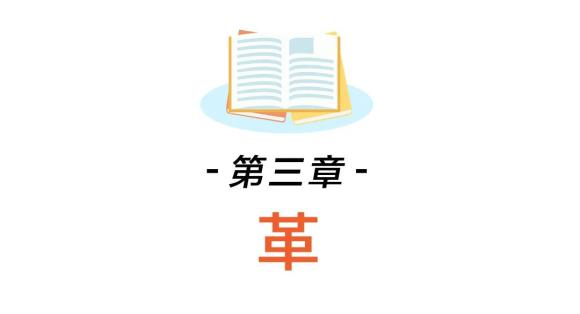 《无止之境》个人版，你来pick！