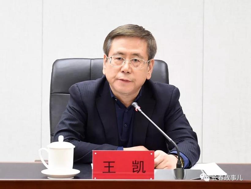 刘忻任长春市委副书记 提名为市长候选人