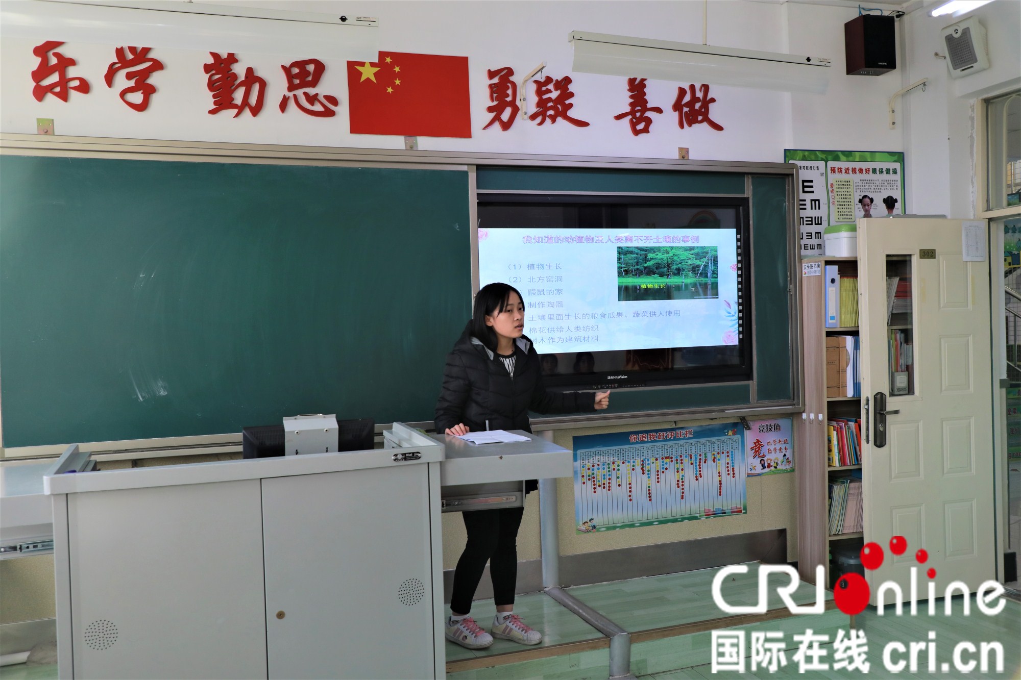 沈阳农业大学环保社团：保护土壤环境就是保护人类共同的家园