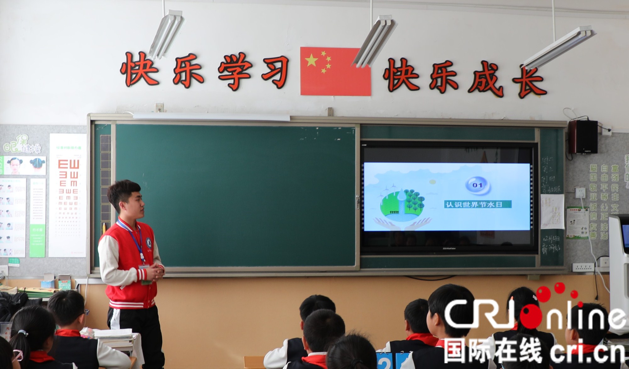 “节水顺口溜”帮助沈阳白塔小学学生树立环保意识