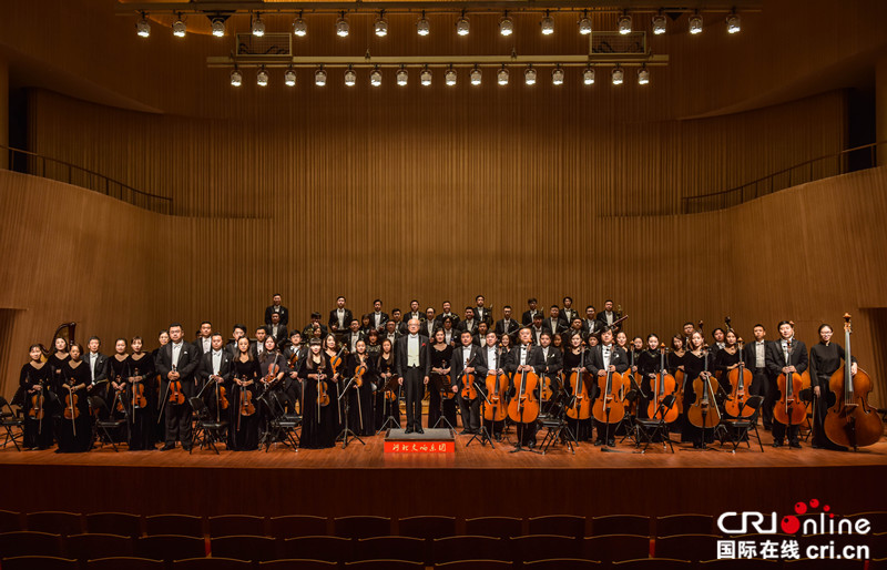 “纪念法国作曲家比才诞辰180周年音乐会”在石家庄市河北艺术中心举行