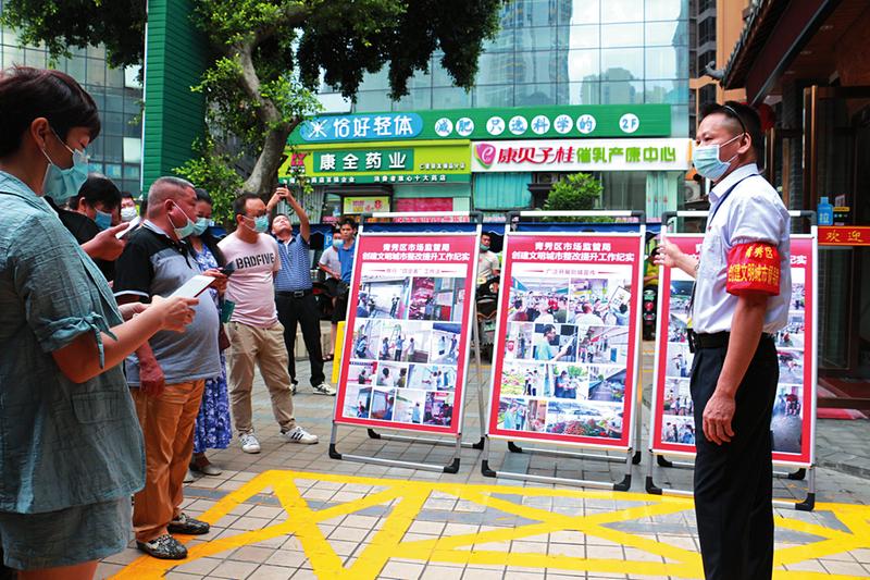 南宁：农贸市场开办方现场学习先进管理经验