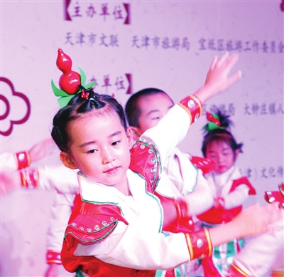 中国（天津）首届葫芦文化旅游节落幕