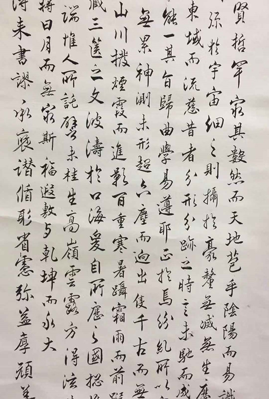 【重庆文玩艺术品专题 书画 右大图】