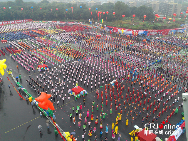 世界各地民众庆祝吉尼斯世界纪录60周年