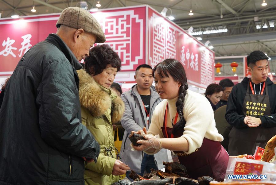 Shopping festival to greet Spring Festival held in Chengdu, SW China