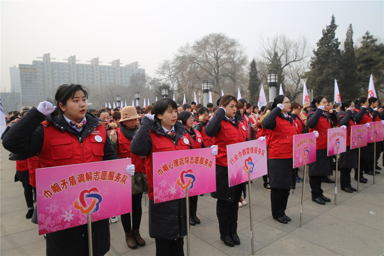 辽宁省妇联倡仪全省妇女争当巾帼雷锋做新时代雷锋传人