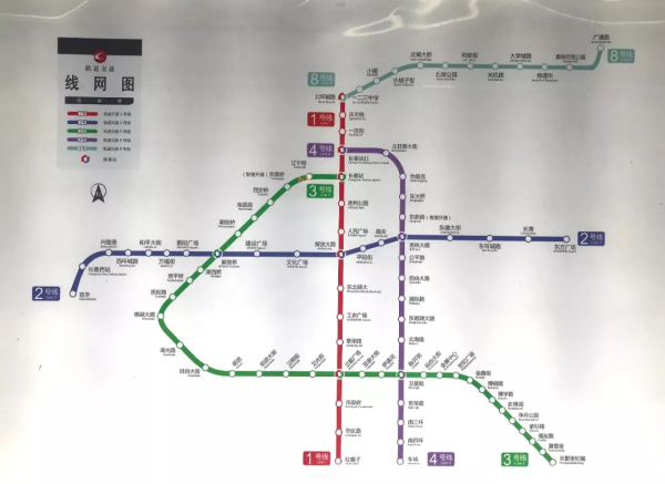 30日8时08分长春轨道交通8号线正式开通