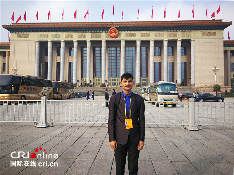 【Youth Along the Silk Road Praise China】Nepalese Student: The Belt and Road Initiative Turns Nepal from a ‘Land-locked State’ to a ‘Land-linked Country’