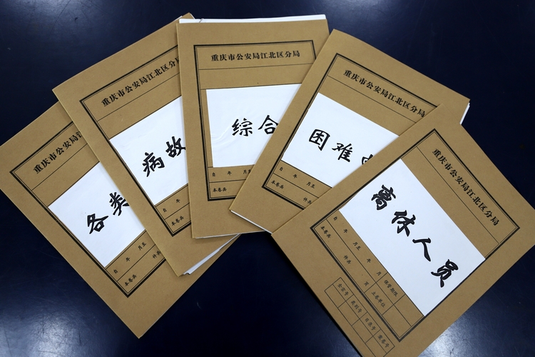 【B】重庆江北民警：将“平凡”做到极致也能诠释英雄本色