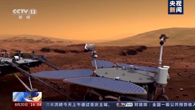 VR模拟驾驶、会“思考”的火星车……“天问一号”离不开这些让人竖大拇指的设计！