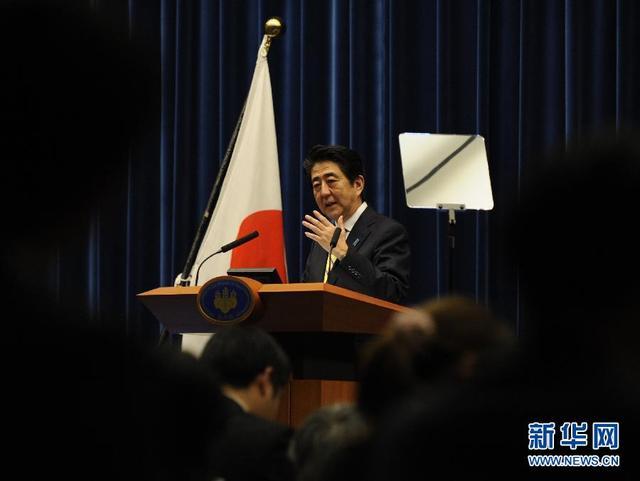 日本首相安倍解散众议院(图)