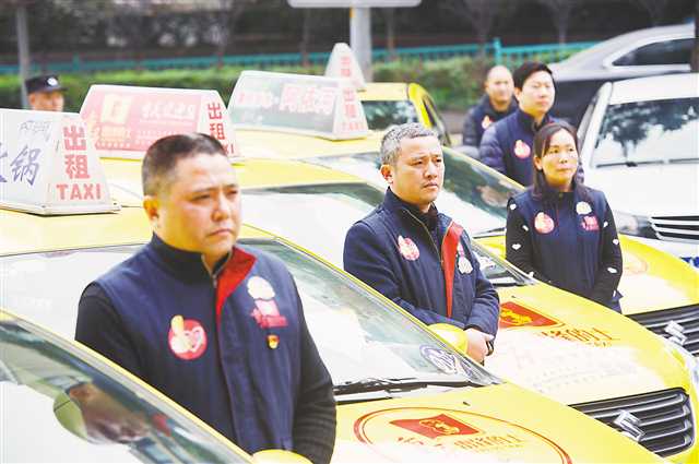 【要闻 摘要】重庆新添城市应急救护力量