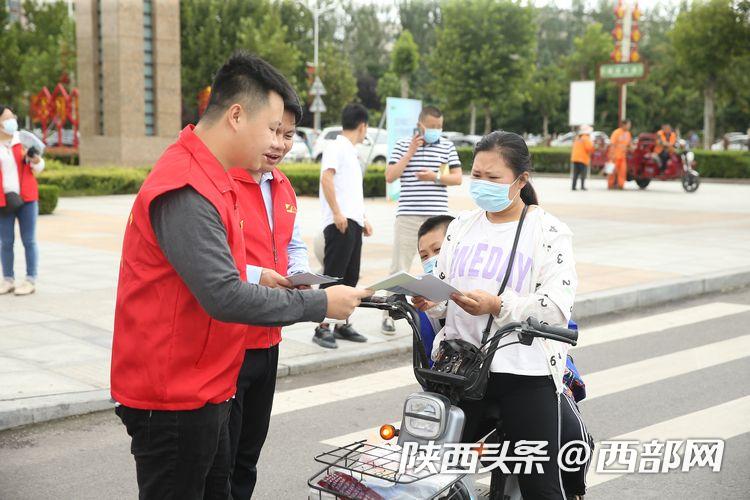 西安航空基地优化交通秩序 点亮文明道路