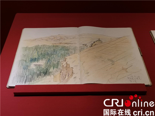 《慕道·臻艺——平山郁夫的丝路艺术世界》展览在陕西历史博物馆开展