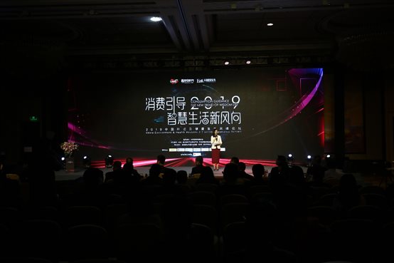 （AWE）AWE2020官配十余场活动高能轰炸 你的脑容量够大吗