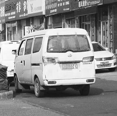 唐山交警发布协查通报 寻找逃逸面包车