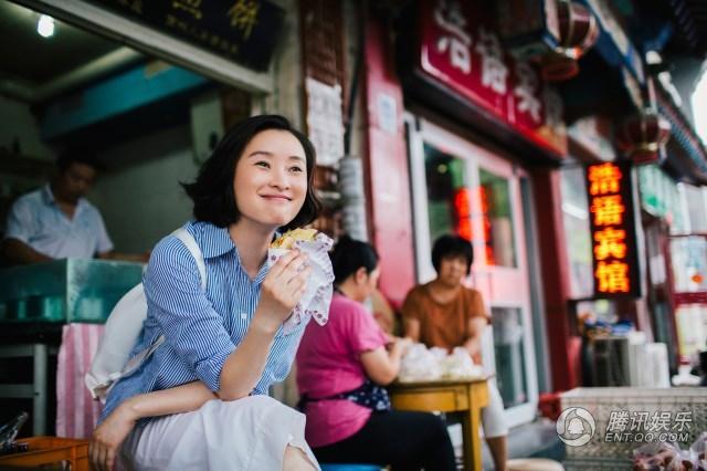 吴越曝光“双城记”写真 淡然优雅显迷人魅力