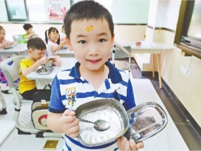 节约粮食不浪费成开学第一周教育主题