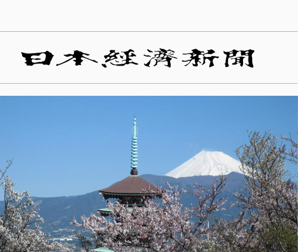 希拉里演讲收费30万美元 称已是优惠价