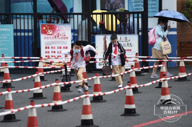 长春市小学开学第一课学习节约粮食