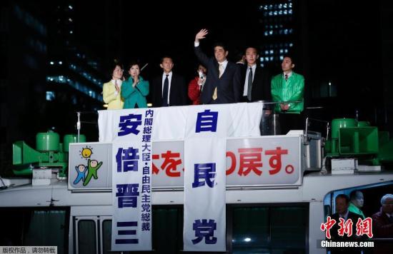 安倍选战演讲再辩集体自卫权 称有权不用是怠慢