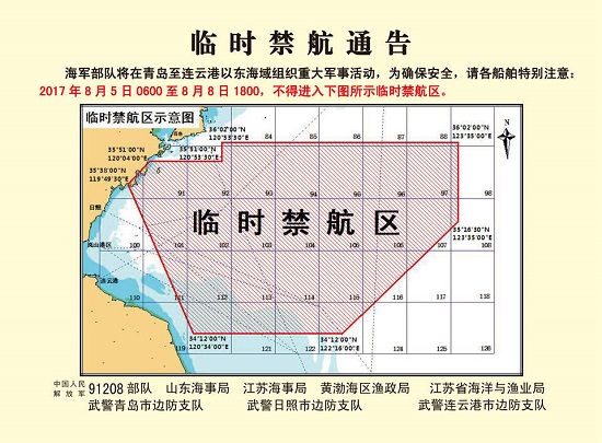 图片默认标题_fororder_14